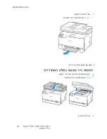 Предварительный просмотр 250 страницы Xerox C235 Manual