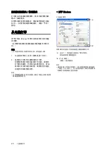 Preview for 174 page of Xerox DocuPrint C2100 Quick Reference Manual