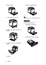 Preview for 186 page of Xerox DocuPrint C2100 Quick Reference Manual