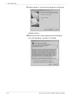 Preview for 34 page of Xerox Legacy 4112 User Manual