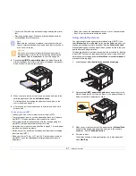 Предварительный просмотр 37 страницы Xerox Phaser 3600 User Manual