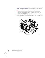 Preview for 38 page of Xerox Phaser 850 Repacking Manual