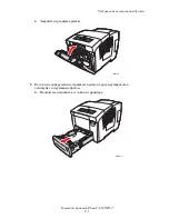 Предварительный просмотр 123 страницы Xerox Phaser 8500 User Manual