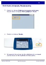 Preview for 115 page of Xerox WorkCentre 7228 Quick Use Manual