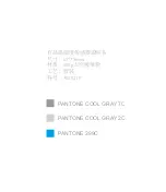 Xiaomi Aqara Manual предпросмотр