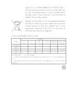 Preview for 44 page of Xiaomi Aqara Manual