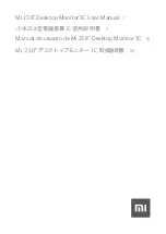 Preview for 2 page of Xiaomi Mi 1C User Manual
