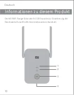 Preview for 12 page of Xiaomi RA75 Manual