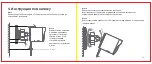 Предварительный просмотр 28 страницы Xiaoyi YI Manual