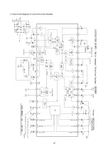 Preview for 15 page of XOCECO LC-23Y18 Service Manual