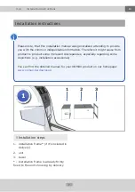 Preview for 7 page of Xomax XM-2VN716 Installation Manual