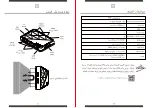 Preview for 11 page of XPG PRIME BOX Manual