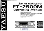 Yaesu FT-2500M Operating Manual preview