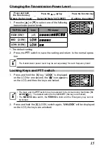 Предварительный просмотр 17 страницы Yaesu FT-4VR Operating Manual