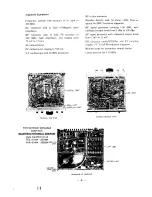 Preview for 8 page of Yaesu FT-757GX II Supplement Manual