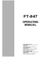 Preview for 1 page of Yaesu FT-847 Operating Manual