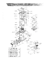 Preview for 6 page of Yaesu FT-911 Preliminary Service Manual