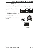 Предварительный просмотр 149 страницы Yaesu FT DX 9000 CONTEST -  2 Operation Manual