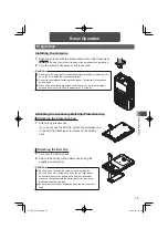 Предварительный просмотр 15 страницы Yaesu FT1DR Operating Manual