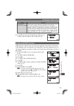 Предварительный просмотр 79 страницы Yaesu FT1DR Operating Manual