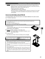 Предварительный просмотр 25 страницы Yaesu FT2DR Operating Manual