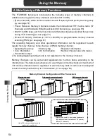 Предварительный просмотр 54 страницы Yaesu FT2DR Operating Manual