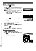 Preview for 162 page of Yaesu FTM-100DR/DE Operating Manual