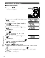 Preview for 88 page of Yaesu FTM-100DR Operating Manual