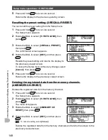 Preview for 148 page of Yaesu FTM-100DR Operating Manual