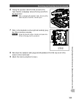 Preview for 159 page of Yaesu FTM-100DR Operating Manual