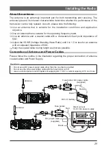 Предварительный просмотр 27 страницы Yaesu FTM-200DR Operating Manual