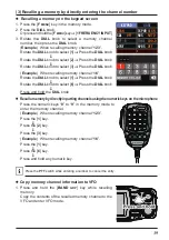 Предварительный просмотр 41 страницы Yaesu FTM-200DR Operating Manual