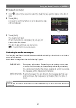 Preview for 31 page of Yaesu FTM-400DR Instruction Manual