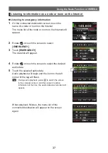 Preview for 37 page of Yaesu FTM-400DR Instruction Manual