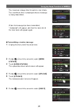 Preview for 45 page of Yaesu FTM-400DR Instruction Manual