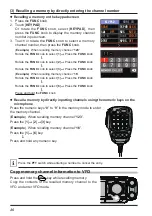 Предварительный просмотр 48 страницы Yaesu FTM-500DR Operating Manual