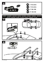 Предварительный просмотр 5 страницы Yakima K757 Instructions Manual