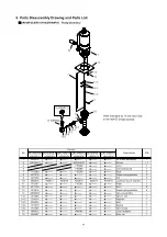 Предварительный просмотр 16 страницы YAMADA 40 Series Instruction