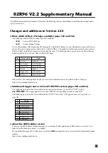 Preview for 1 page of Yamaha 02R96 Version 2 Supplementary Manual