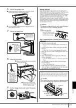 Preview for 203 page of Yamaha 301 Owner'S Manual