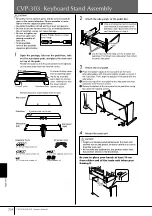 Preview for 204 page of Yamaha 301 Owner'S Manual