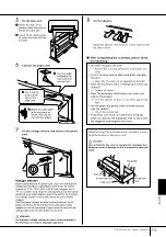 Preview for 205 page of Yamaha 301 Owner'S Manual