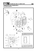 Preview for 100 page of Yamaha 40V Service Manual