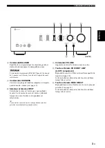 Предварительный просмотр 26 страницы Yamaha A-S501 Owner'S Manual