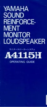 Yamaha A4115H Operating Manual preview