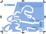 Yamaha AG200FEM 2021 Owner'S Manual preview