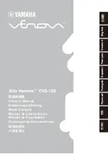 Yamaha Alto Venova YVS-120 Owner'S Manual предпросмотр