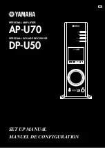 Yamaha AP-U70 Setup Manual предпросмотр