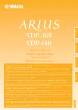 Yamaha Arius YDP-160 Owner'S Manual preview