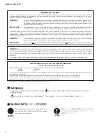 Preview for 2 page of Yamaha Arius YDP-161 Service Manual